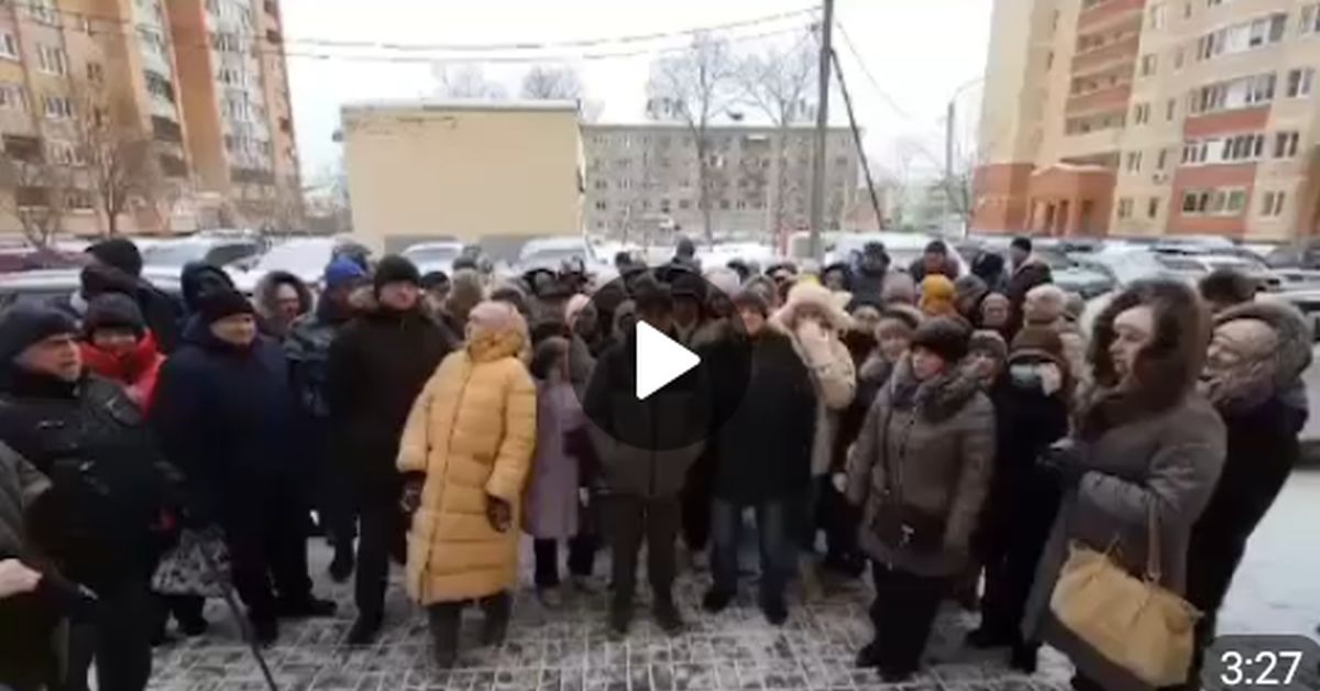 Подмосковье: жители Электростали митингуют, требуя тепла