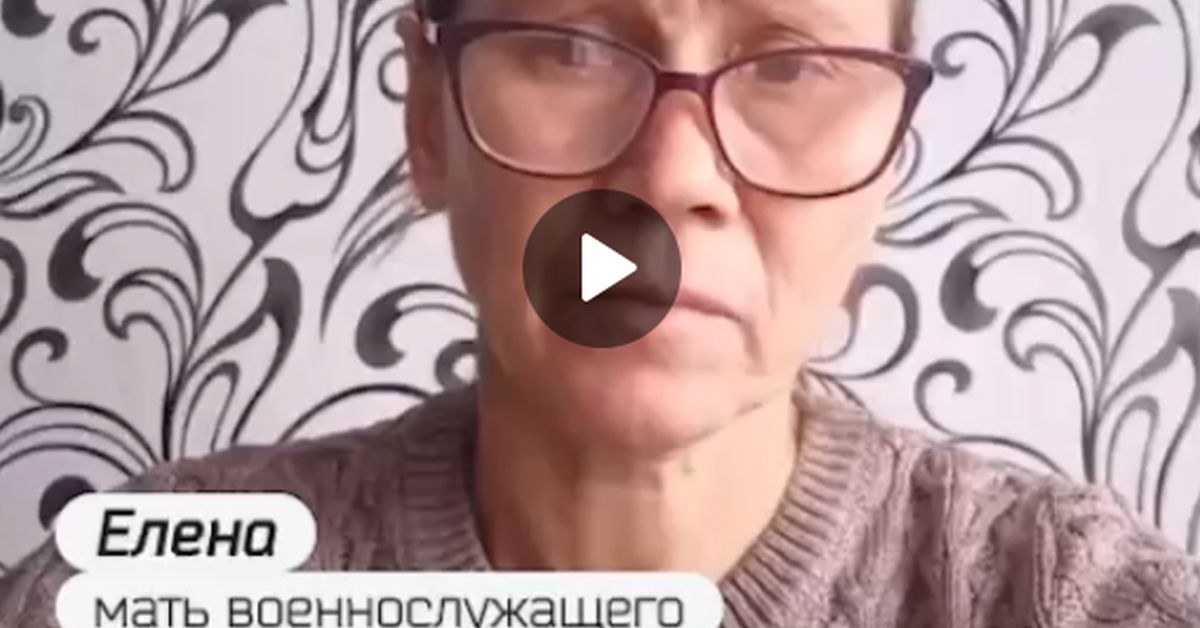 До слез: мать ждет сыночка домой, не живого. Тело бойца потеряно армейской бюрократией