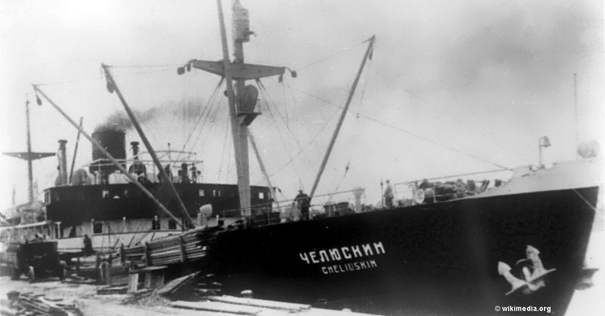 90 лет назад затонул легендарный «Челюскин»