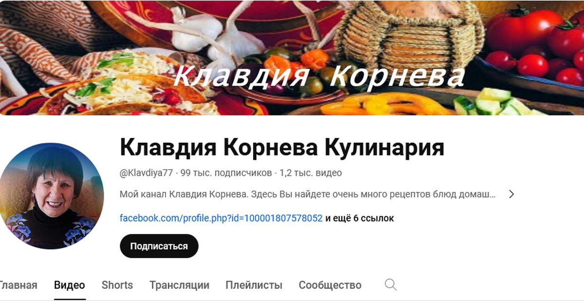 Вы знаете, сколько времени нужно для приготовления зефира?