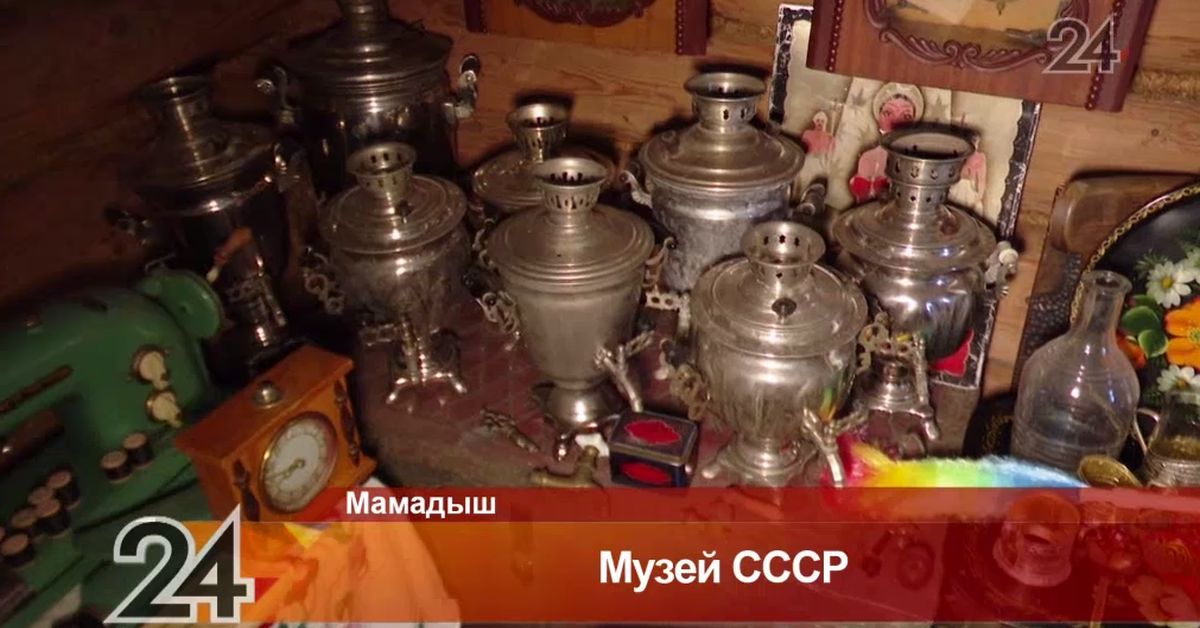 Экспонаты советской эпохи вошли в коллекцию дачного музея