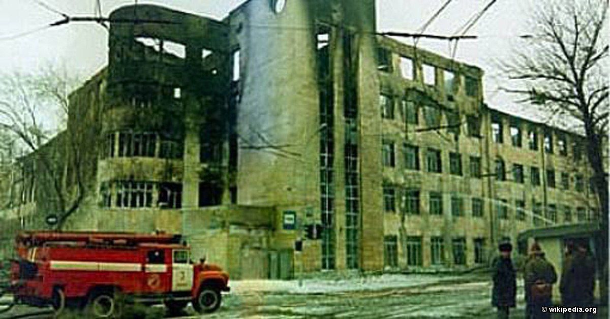Четверть века назад в Самаре в пожаре погибли почти 60 сотрудников МВД